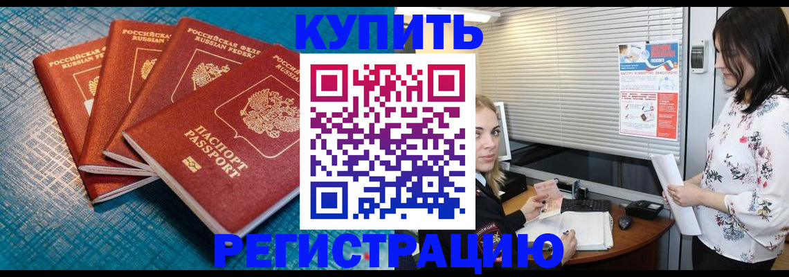 форма 3 в Бежецке